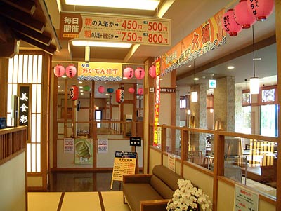rastaurant07_2009_01.jpg